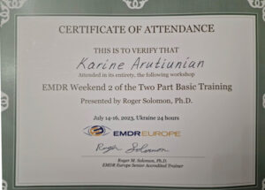 EMDR Каріне